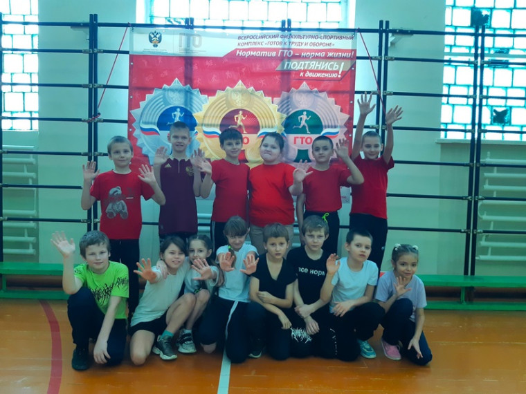 07 февраля 2024 года стартовал I (муниципальный) этап Фестиваля ВФСК ГТО «Лучший класс «ГТО» среди образовательных учреждений Воронежской области. 07 февраля 2024 года стартовал I (муниципальный) этап Фестиваля ВФСК ГТО «Лучший класс «ГТО» среди образовательных учреждений Воронежской области.