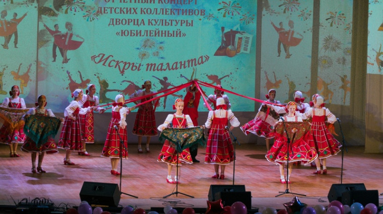 Отчетный концерт народного танцевального ансамбля «Сувенир» и фольклорного народного ансамбля «Купава». Отчетный концерт народного танцевального ансамбля «Сувенир» и фольклорного народного ансамбля «Купава».