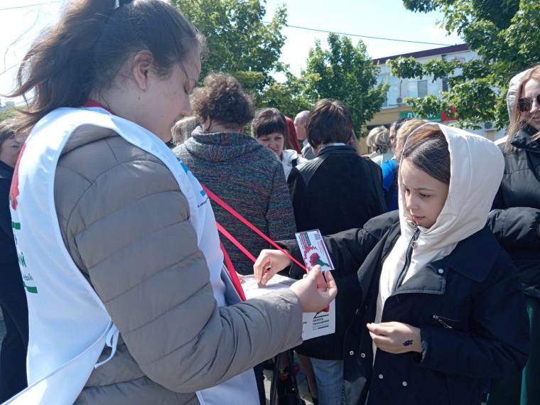 Продолжаются Акции "Георгиевская лента" и "Красная гвоздика". Продолжаются Акции "Георгиевская лента" и "Красная гвоздика".