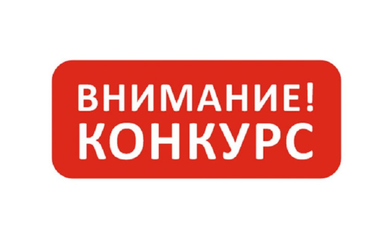 Уважаемые жители Калачеевского муниципального района!. Уважаемые жители Калачеевского муниципального района!.