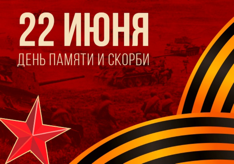 Уважаемые жители Калачеевского района!. Уважаемые жители Калачеевского района!.