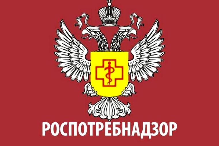 В Управлении Роспотребнадзора по Воронежской области открыта «горячая линия» о защите прав потребителей при оказании платных образовательных услуг. В Управлении Роспотребнадзора по Воронежской области открыта «горячая линия» о защите прав потребителей при оказании платных образовательных услуг.