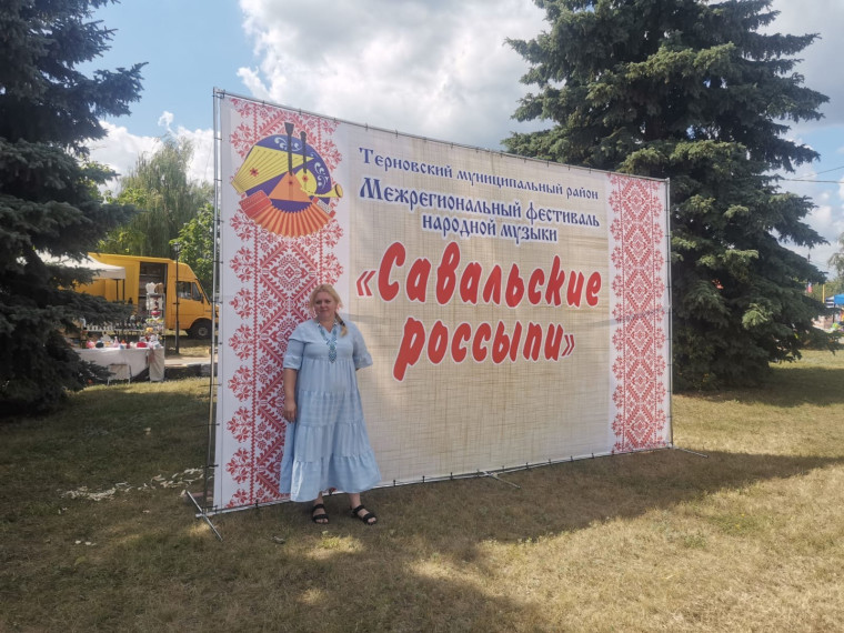 «Калачеевские мастера покорили «Савальские россыпи». «Калачеевские мастера покорили «Савальские россыпи».