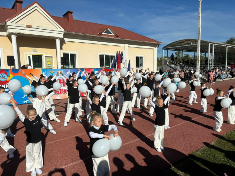 Старт Спартакиады учащихся и День Физкультурника!!!. Старт Спартакиады учащихся и День Физкультурника!!!.