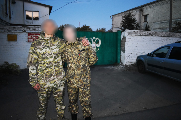 «Иду защищать Родину!». «Иду защищать Родину!».